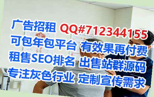九台孕母市政事务所